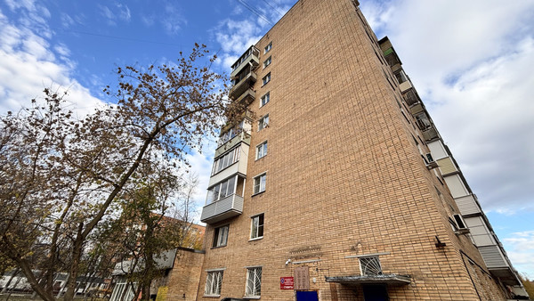 Продам двухкомнатную (2-комн.) квартиру, Андропова ул, 29/9, Ступино г