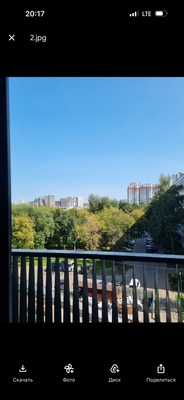 Продам двухкомнатную (2-комн.) квартиру, Нагатинская наб, 10Ак4, Москва г