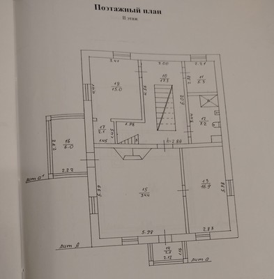 Продам дом, 191, Жуково д, 0 км от города