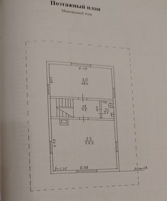 Продам дом, 191, Жуково д, 0 км от города