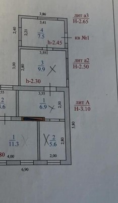 Продам дом, Механический пер, 26а, Новороссийск г, 0 км от города