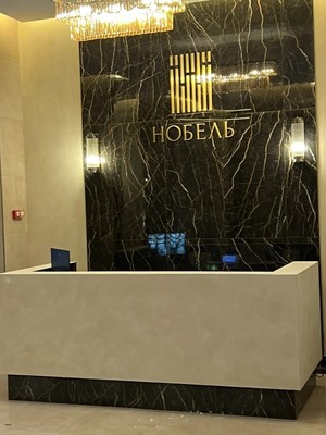 Продам двухкомнатную (2-комн.) квартиру, Красный пр-кт, 220, Новосибирск г