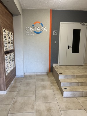 Продам однокомнатную (1-комн.) квартиру, Куникова ул, 55к2, Новороссийск г