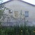 Продам однокомнатную (1-комн.) квартиру, Бородина ул, 14, Симферополь г