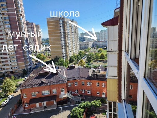 Продам однокомнатную (1-комн.) квартиру, им. писателя Знаменского пр-кт, 14, Краснодар г