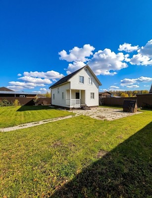 Продам дом, КП Степыгино тер, 224, Степыгино д, 0 км от города