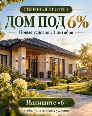 Продам участок 11 соток, ИЖС, Строительная ул, 45, Кавказская ст-ца, 0 км от города