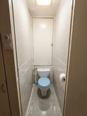 Продам двухкомнатную (2-комн.) квартиру, Профсоюзная ул, 98к9, Москва г