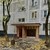 Продам двухкомнатную (2-комн.) квартиру, Профсоюзная ул, 98к9, Москва г