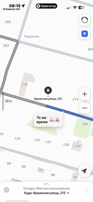 Продам участок 12 соток, Фермерское хоз., Чистенькое с, 0 км от города