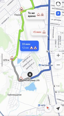 Продам участок 12 соток, Фермерское хоз., Чистенькое с, 0 км от города