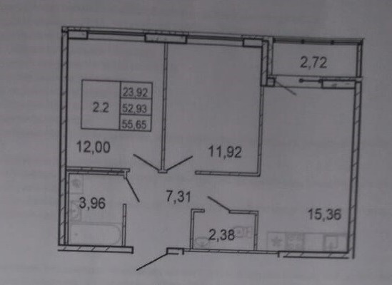 Продам двухкомнатную (2-комн.) квартиру, Первых ул, 4к1, Новосаратовка д