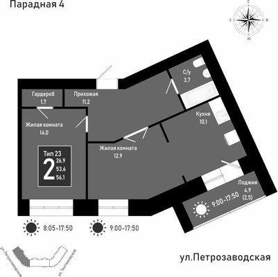 Продам двухкомнатную (2-комн.) квартиру, Петрозаводская ул, 32, Сыктывкар г