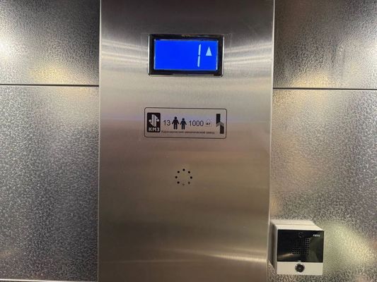 Сдам коммерческое помещение 625 м2, Ткацкая ул, 5 4, Москва г