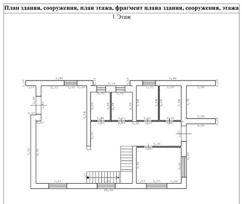 Продам дом, Новорижский (ЖК Новорижский тер) б-р, 32, Покровское д, 0 км от города