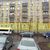 Сдам коммерческое помещение 248 м2, Устье С и Ко снт, Дубна г