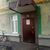 Сдам коммерческое помещение 248 м2, Устье С и Ко снт, Дубна г