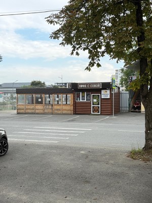 Продам однокомнатную (1-комн.) квартиру, Калмыкова ул, 243, Нальчик г