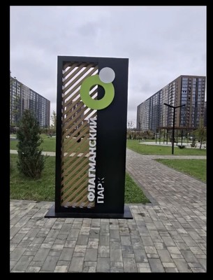 Продам однокомнатную (1-комн.) квартиру, им. Адмирала Макарова ул, 1к4, Краснодар г
