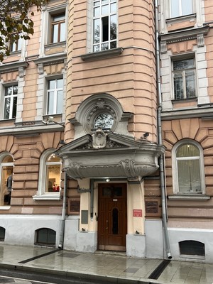 Продам офисное помещение 110 м2, Петровский б-р, 17, Москва г