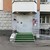 Продам трехкомнатную (3-комн.) квартиру, Ивовая ул, 6к2, Москва г