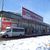 Продам коммерческое помещение 13 650 м2, Адмирала Корнилова ул, 37 1, Сосенское п