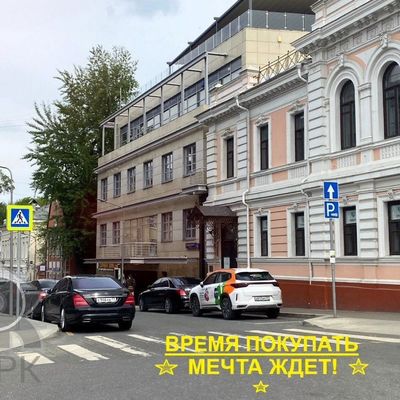 Продам коммерческое помещение 4 243,4 м2, Устье С и Ко снт, Дубна г