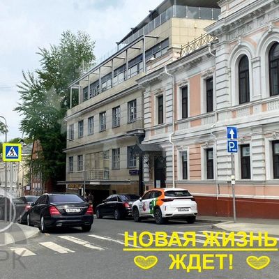 Продам коммерческое помещение 4 243,4 м2, Устье С и Ко снт, Дубна г