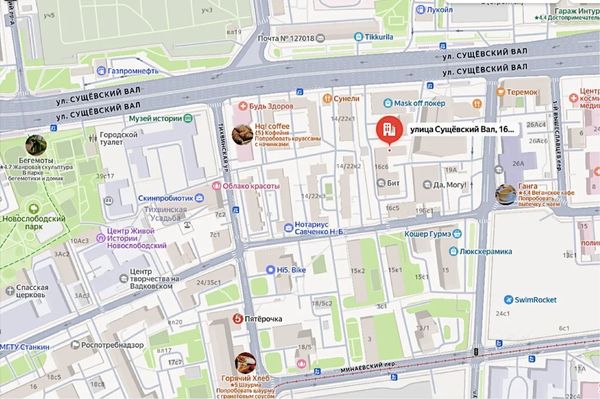 Продам коммерческое помещение 2 682 м2, Сущёвский Вал ул, 16 6, Москва г