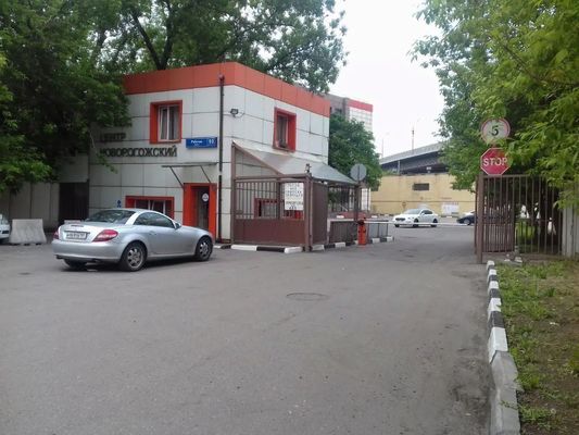 Продам коммерческое помещение 13 540 м2, Рабочая ул, 93 2, Москва г