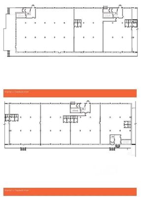 Продам коммерческое помещение 13 540 м2, Рабочая ул, 93 2, Москва г