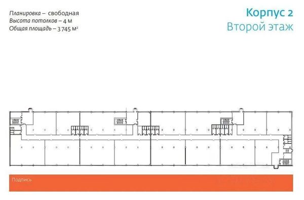 Продам коммерческое помещение 13 540 м2, Рабочая ул, 93 2, Москва г