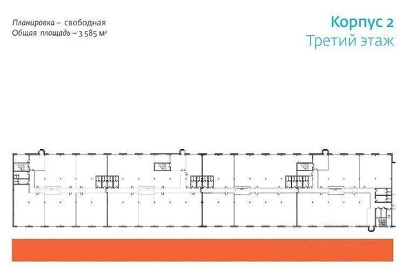 Продам коммерческое помещение 13 540 м2, Рабочая ул, 93 2, Москва г