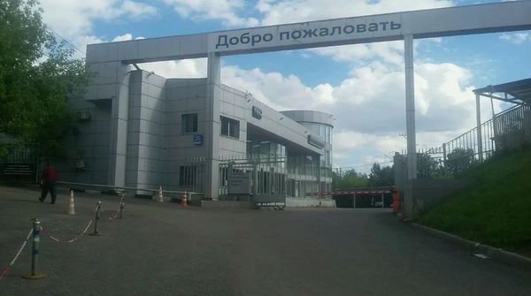 Продам коммерческое помещение 3 063,5 м2, Добролюбова ул, 2Б 1, Москва г