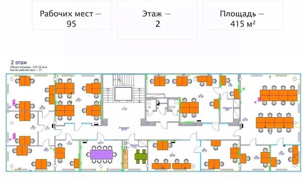 Продам коммерческое помещение 2 825 м2, Каширское ш, 3к2 стр 12, Москва г