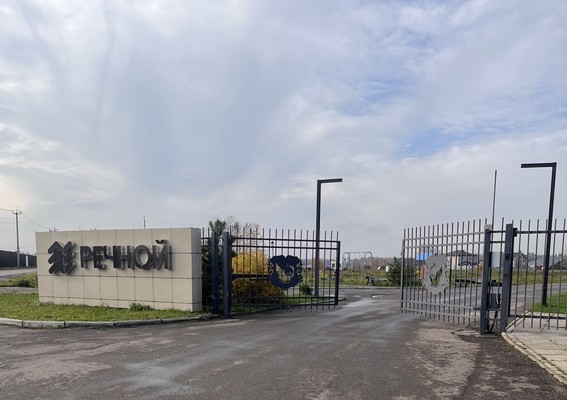 Продам участок 10,9 соток, Садоводство, ДНТ Степаньково тер, Огниково п, 0 км от города