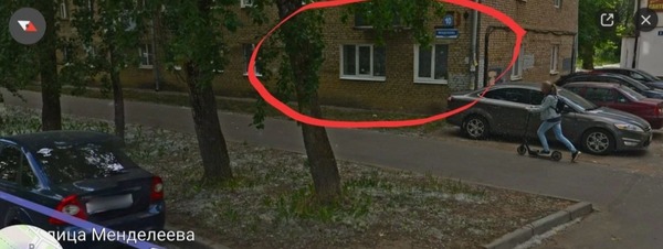 Продам двухкомнатную (2-комн.) квартиру, Менделеева ул, 10, Великий Новгород г