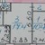 Продам двухкомнатную (2-комн.) квартиру, Менделеева ул, 10, Великий Новгород г