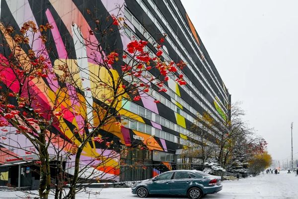 Продам коммерческое помещение 6 515 м2, Ясеневая ул, 26, Москва г