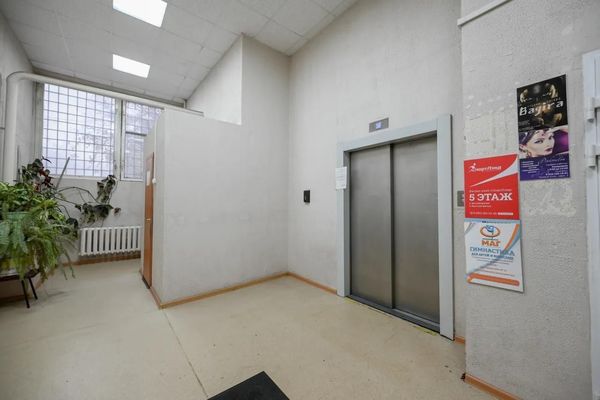 Продам коммерческое помещение 6 515 м2, Ясеневая ул, 26, Москва г