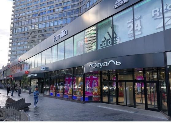 Продам торговое помещение 11 777 м2, Устье С и Ко снт, Дубна г