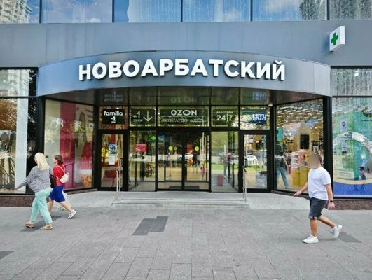 Продам торговое помещение 11 777 м2, Устье С и Ко снт, Дубна г