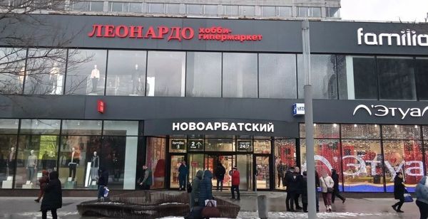 Продам торговое помещение 11 777 м2, Устье С и Ко снт, Дубна г