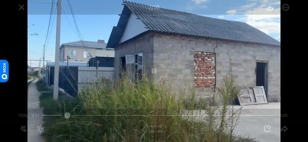 Продам участок 5,64 соток, ИЖС, Ботаническая ул, Крымск г, 0 км от города