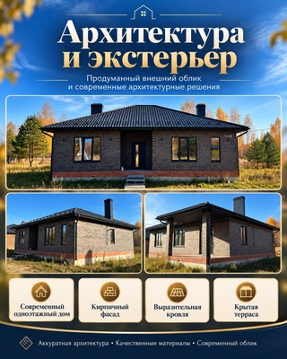 Продам дом, Нур ул, Шигали с, 0 км от города