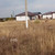 Продам участок 6 соток, Фермерское хоз., СПК Контакт тер, Урожайное с, 0 км от города