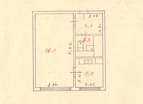 Продам однокомнатную (1-комн.) квартиру, Мира ул, 4, Костомукша г