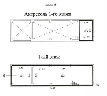Сдам склад 511,8 м2, Устье С и Ко снт, Дубна г