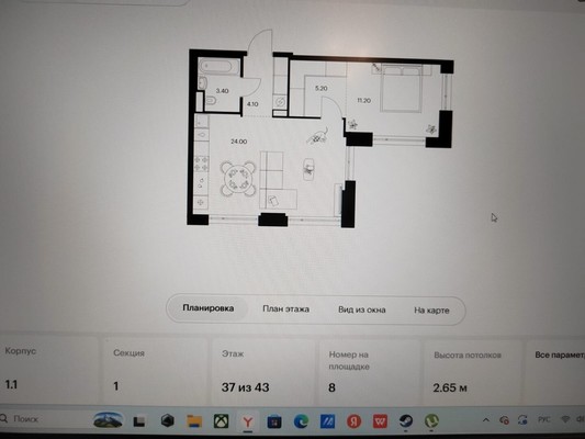 Продам двухкомнатную (2-комн.) квартиру (долевое), Арбат ул, Москва г