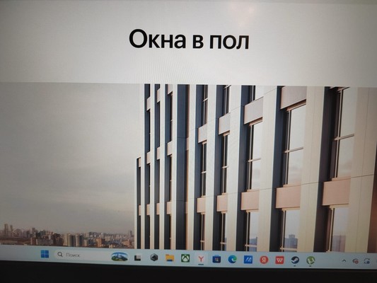 Продам двухкомнатную (2-комн.) квартиру (долевое), Арбат ул, Москва г